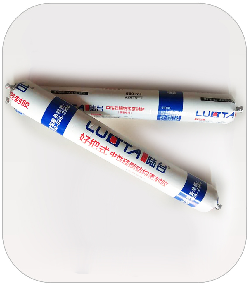 結(jié)構(gòu)膠多久會老化，陸臺實(shí)業(yè)為您解答！